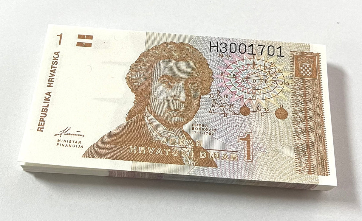 Croatia 1 Dinars 1991 P 16 UNC LOT 100 PCS 1 Bundle