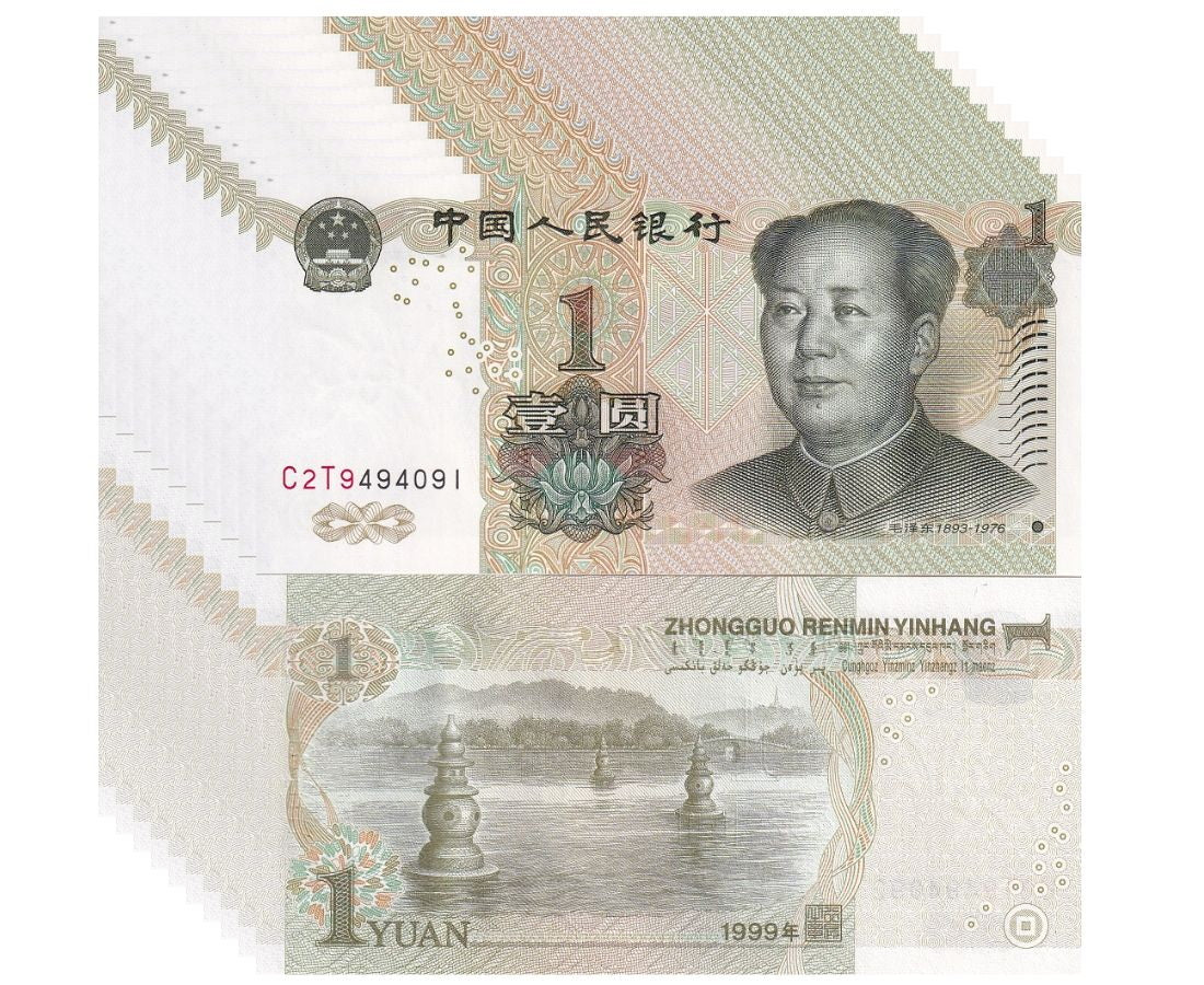 China 1 Yuan 1999 P 895 b UNC LOT 10 PCS 1/10 BUNDLE