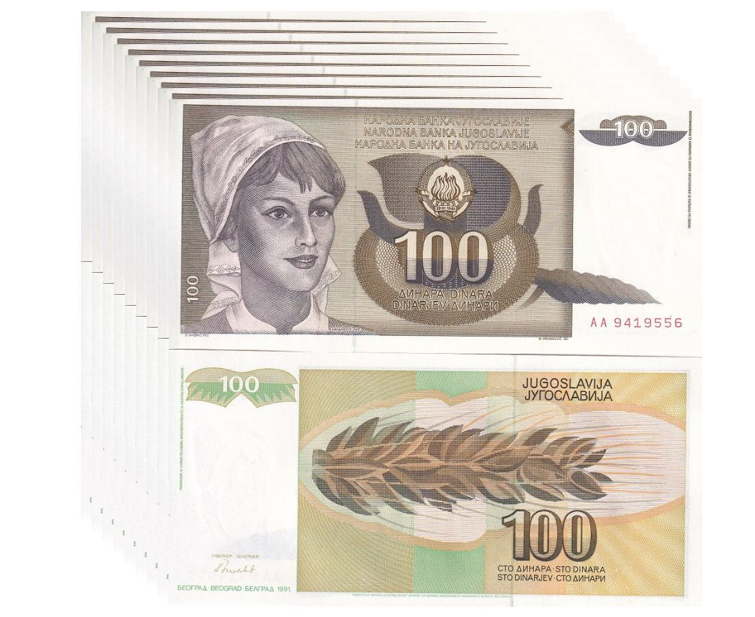 YUGOSLAVIA 100 DINARA 1991 P 108 UNC LOT 10 PCS