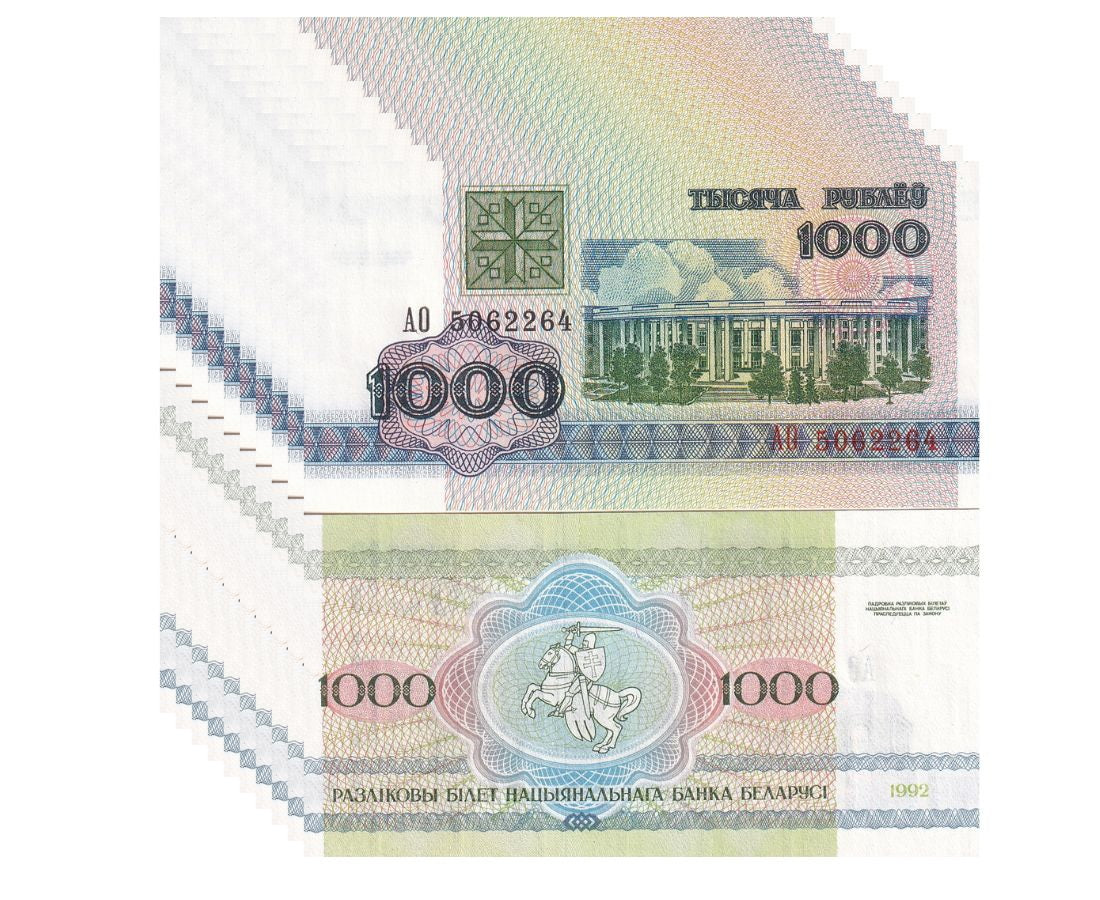 BELARUS 1000 RUBLE 1992 P 11 UNC LOT 10 PCS