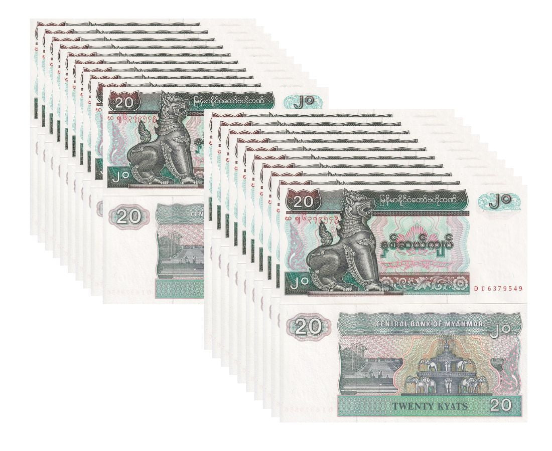 Burma Myanmar 20 Kyats 1994 P 72 UNC LOT 20 Pcs 1/5 Bundle