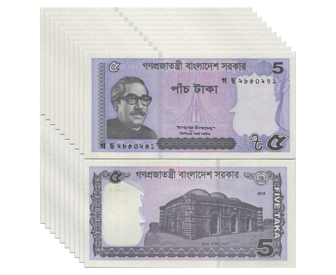 Bangladesh 5 Taka 2016 P 64Aa UNC Lot 10 Pcs