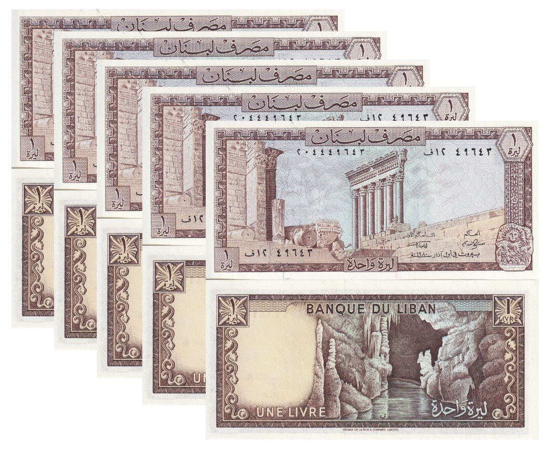 Lebanon 1 Livres 1980 P 61 c UNC LOT 5 PCS