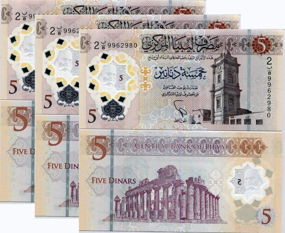 Libya 5 Dinar ND 2021 Polymer P 86 UNC LOT 3 PCS