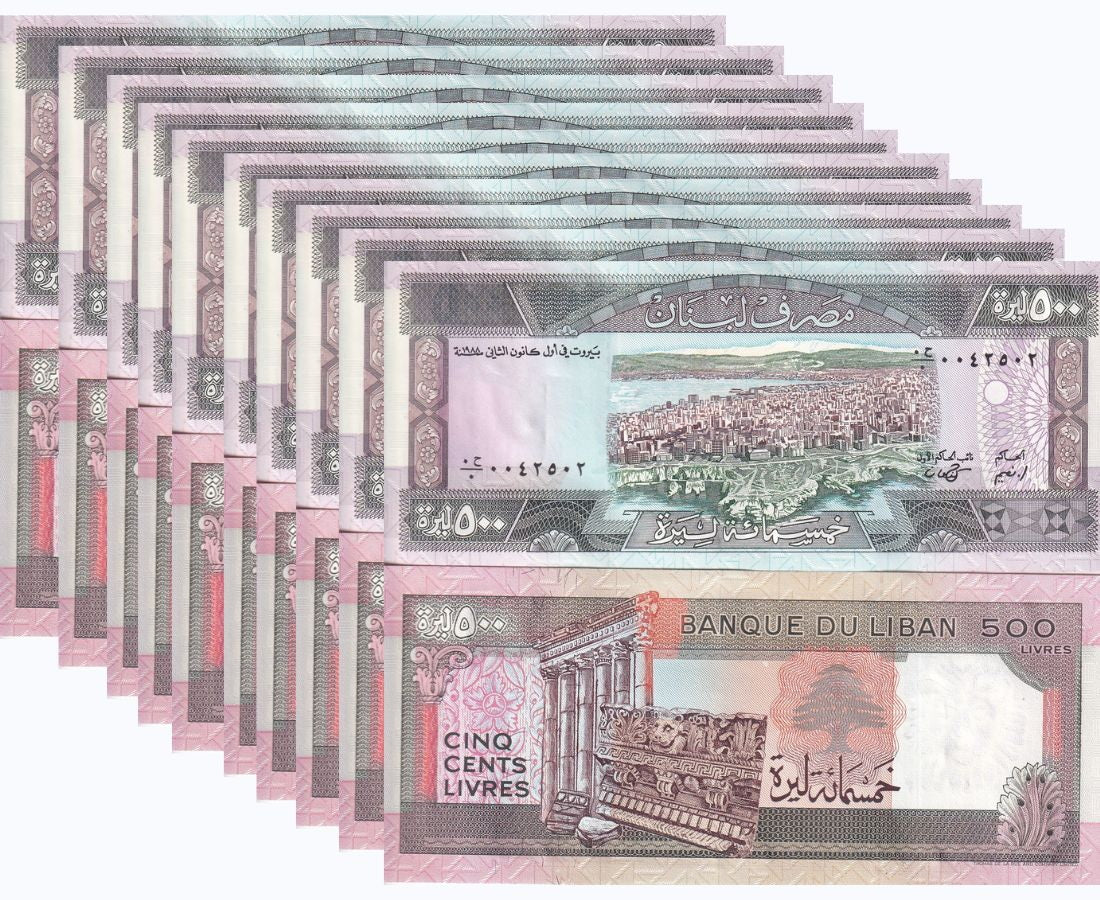 Lebanon 500 Livres 1988 P 68 UNC LOT 10 PCS