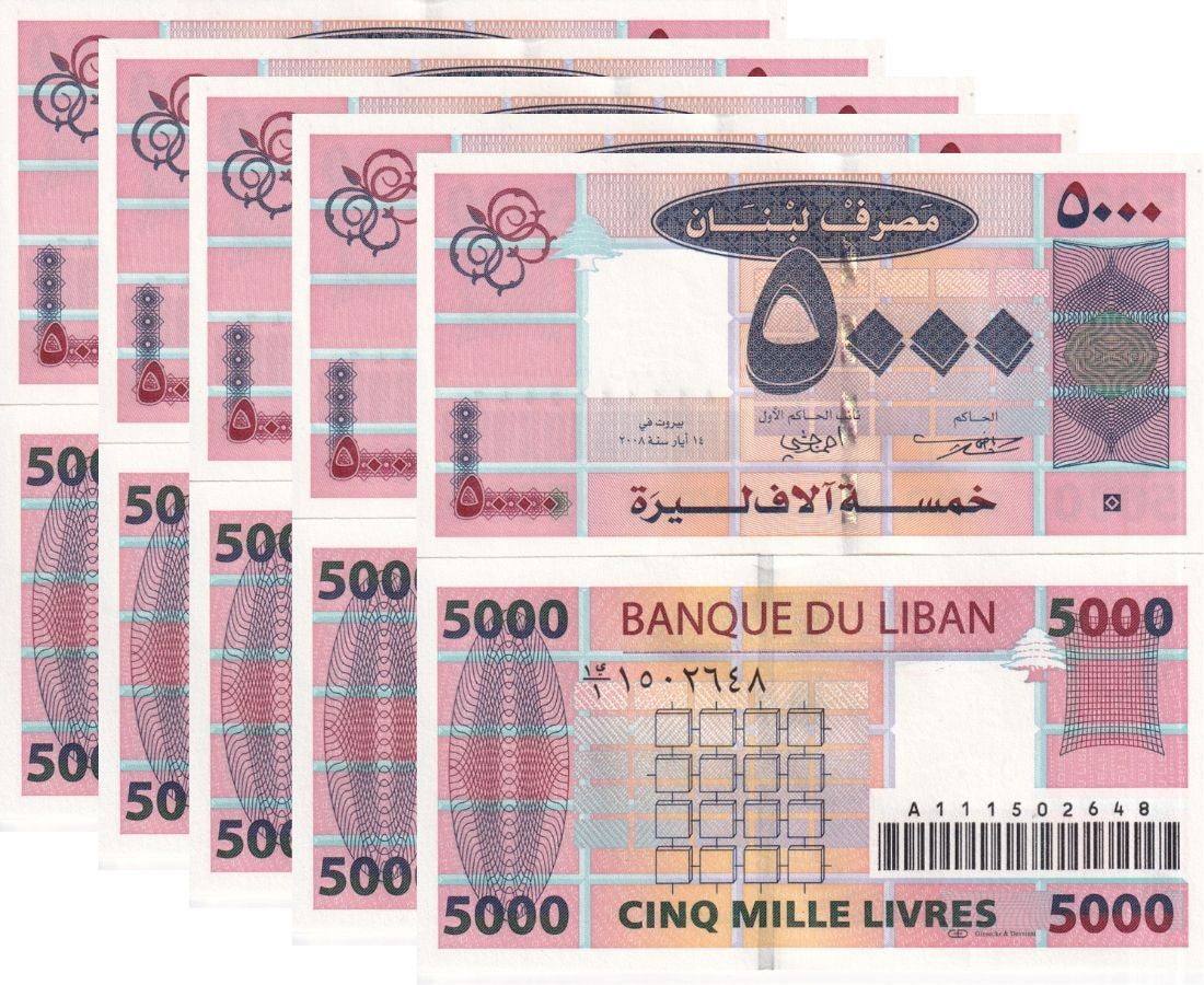 Lebanon 5000 Livres 2008 P 85 b UNC LOT 5 Pcs