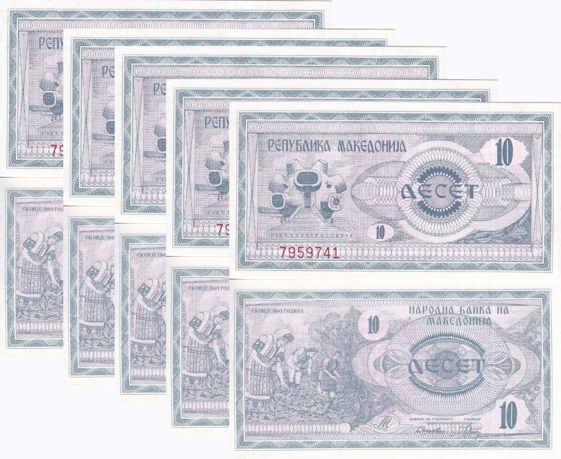 Macedonia 10 Denar 1992 P 1 UNC LOT 5 PCS