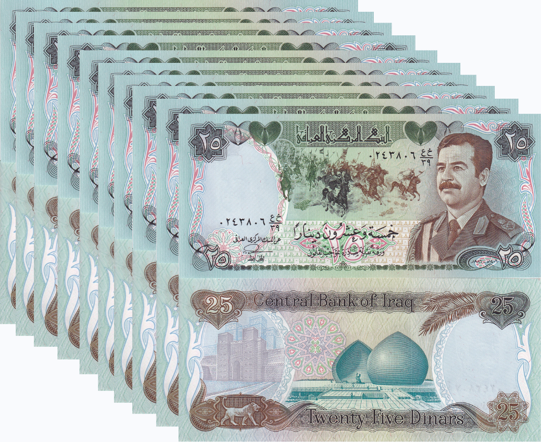 Iraq 25 Dinars ND 1986 P 73 Saddam UNC LOT 10 PCS