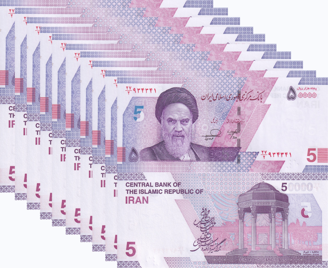 Middle East 50000 Rials ND 2021-2022 P 162 LOT 10 UNC