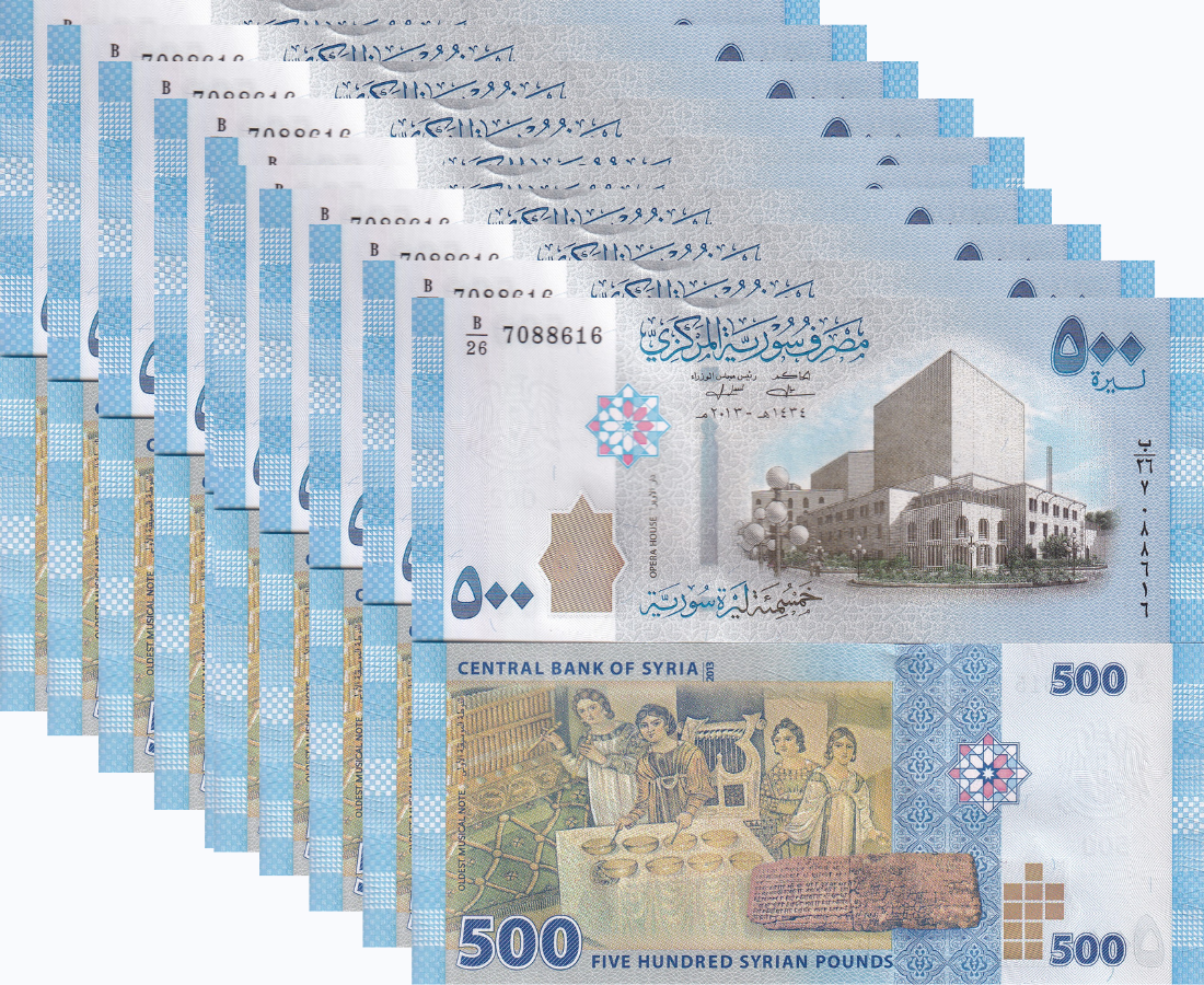 Middle East 500 Pounds 2013 P 115 Mediterranean LOT 10 PCS UNC
