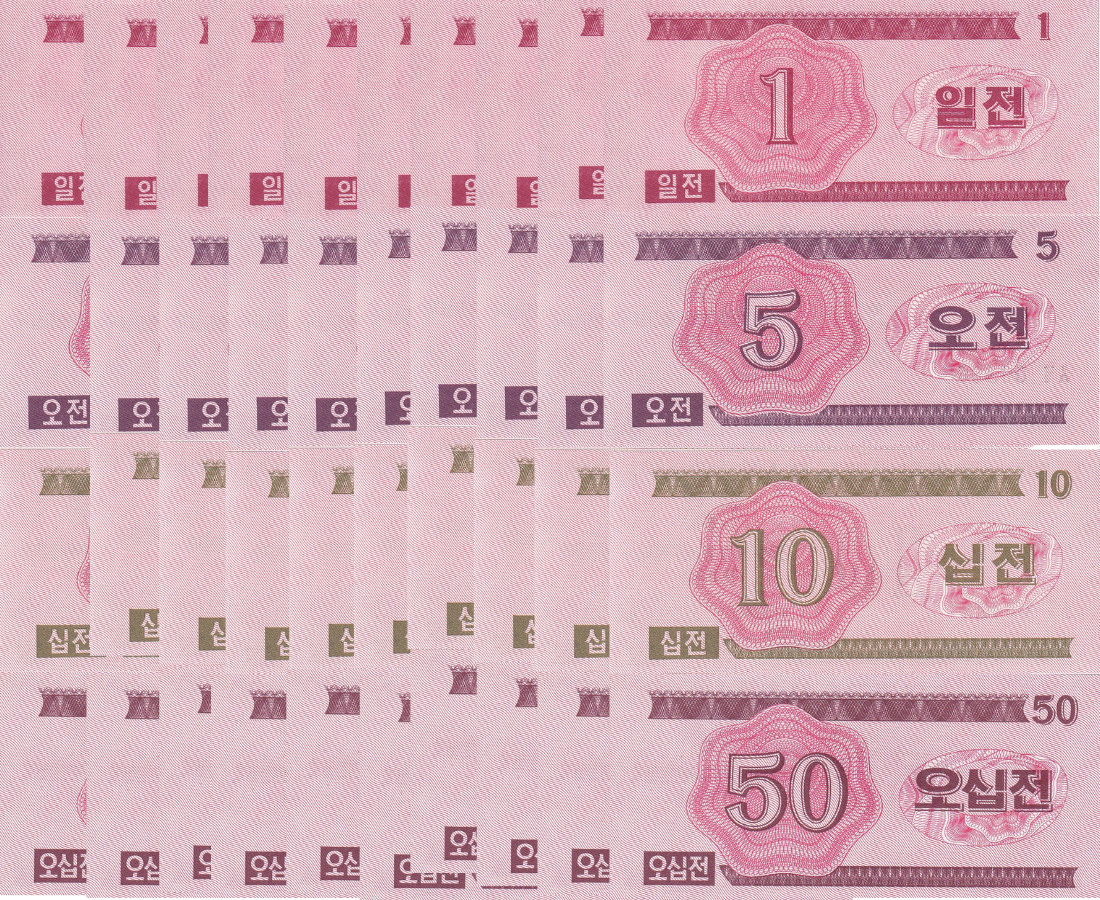 Korea set 4 x 10 sets = 40 AUnc 1 5 10 50 Chon 1988 P 31 32 33 34 Socialist Visitors AU