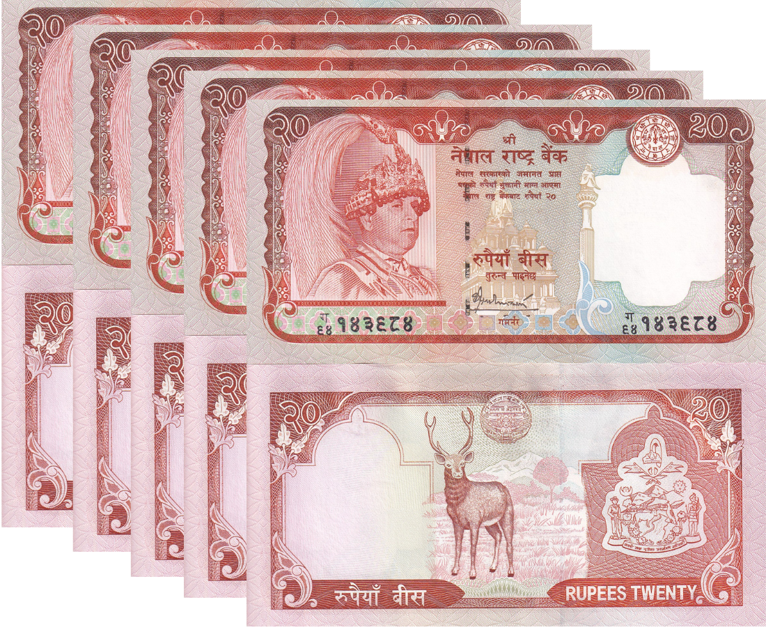 Nepal 20 Rupees ND 2002 P 55 UNC LOT 5 PCS