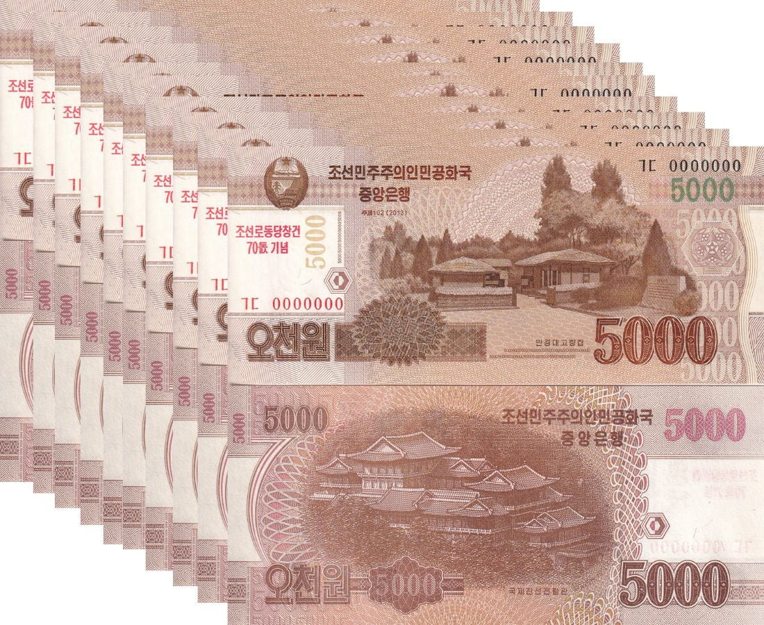 Korea 5000 Won 2013 COMM. 70TH Specimen P CS19s LOT 10 PCS