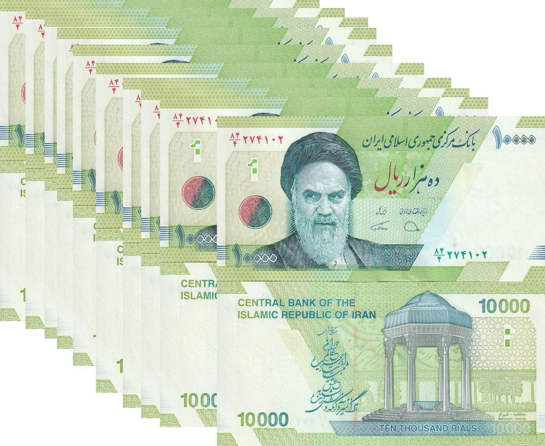 Middle East 10000 Rials ND 2017-2018 P 159 LOT 10 PCS UNC
