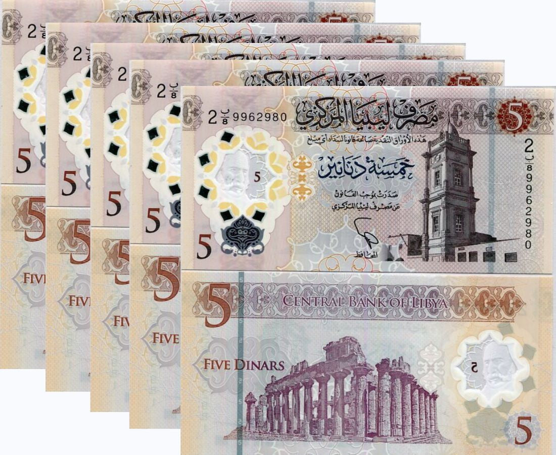 Libya 5 Dinar ND 2021 Polymer P 86 UNC LOT 5 Pcs