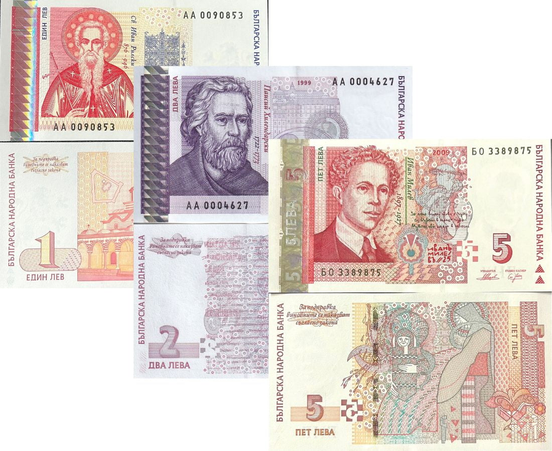 Bulgaria SET 3 PCS 1 2 5 LEVA 1999-2020 P 114 115 116 UNC