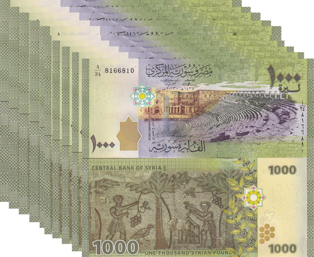 Middle East 1000 Pounds 2013 P 116 Mediterranean LOT 10 PCS UNC