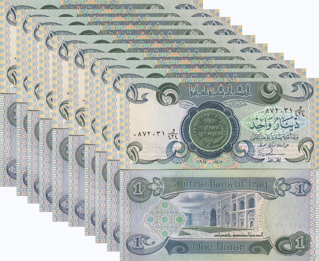 Iraq 1 Dinar 1984 P 69 AUnc LOT 10 PCS