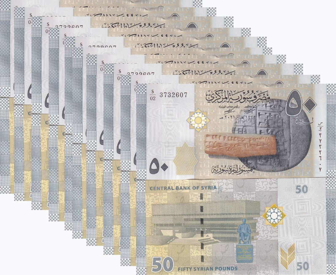 Middle East 50 Pounds 2021 P 112 Mediterranean LOT 10 UNC