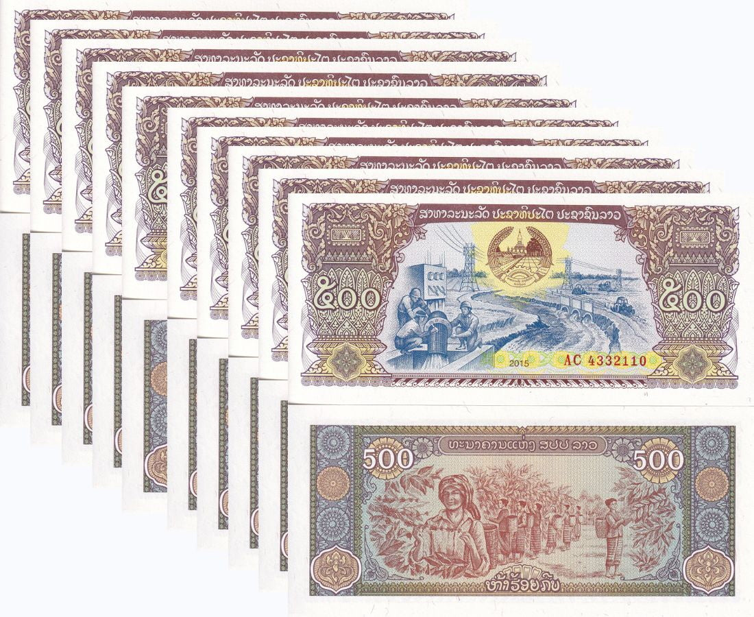 Laos 500 Kip 2015 P 31 NEW DATE UNC LOT 10 PCS