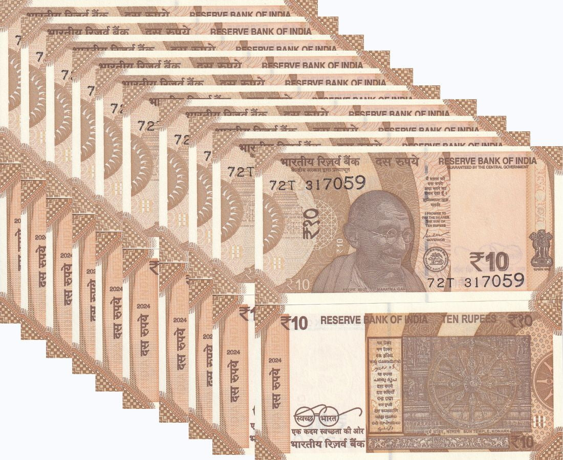 India 10 Rupees 2024 P 109 UNC NEW Date LOT 10 PCS