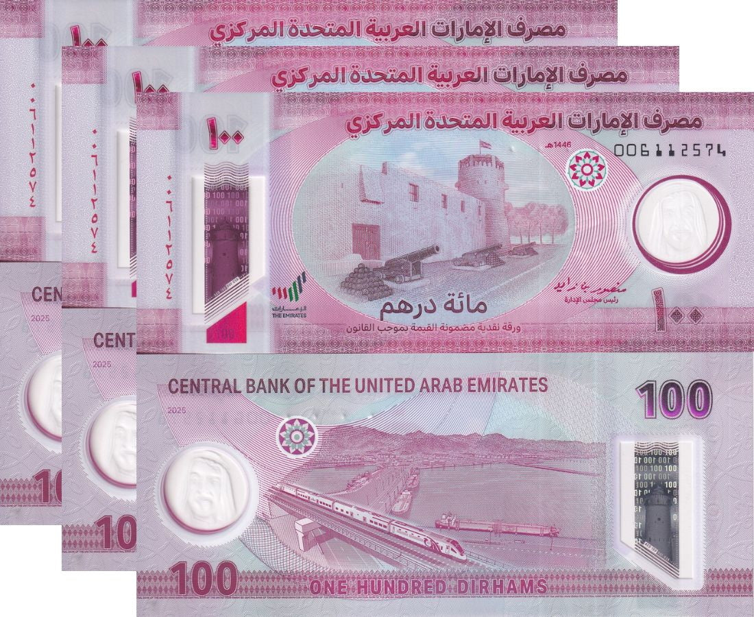 UAE United Arab Emirates 100 Dirhams 2025 P NEW Polymer LOT 3 UNC