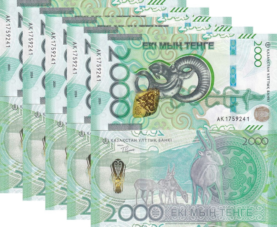 Kazakhstan 2000 Tenge 2024 / 2025 P 53 New Design Saiga LOT 5 UNC