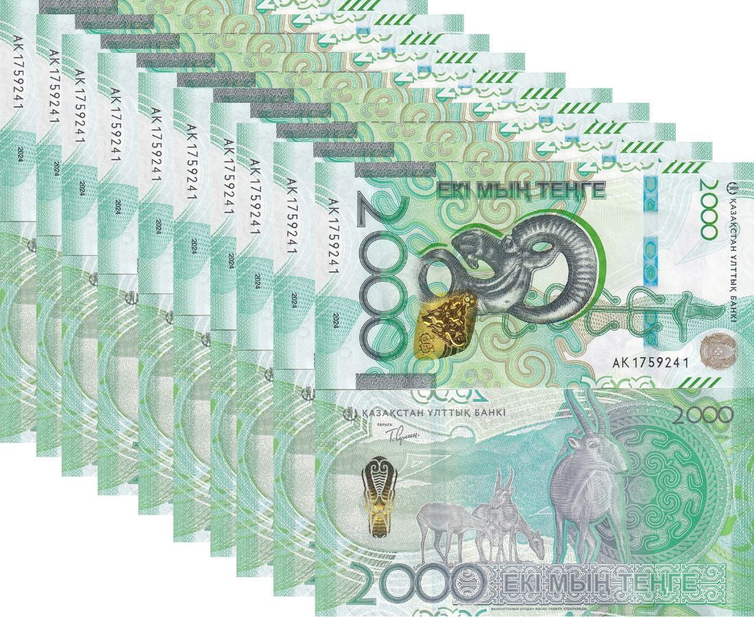 Kazakhstan 2000 Tenge 2024 / 2025 P 53 New Design Saiga LOT 10 UNC