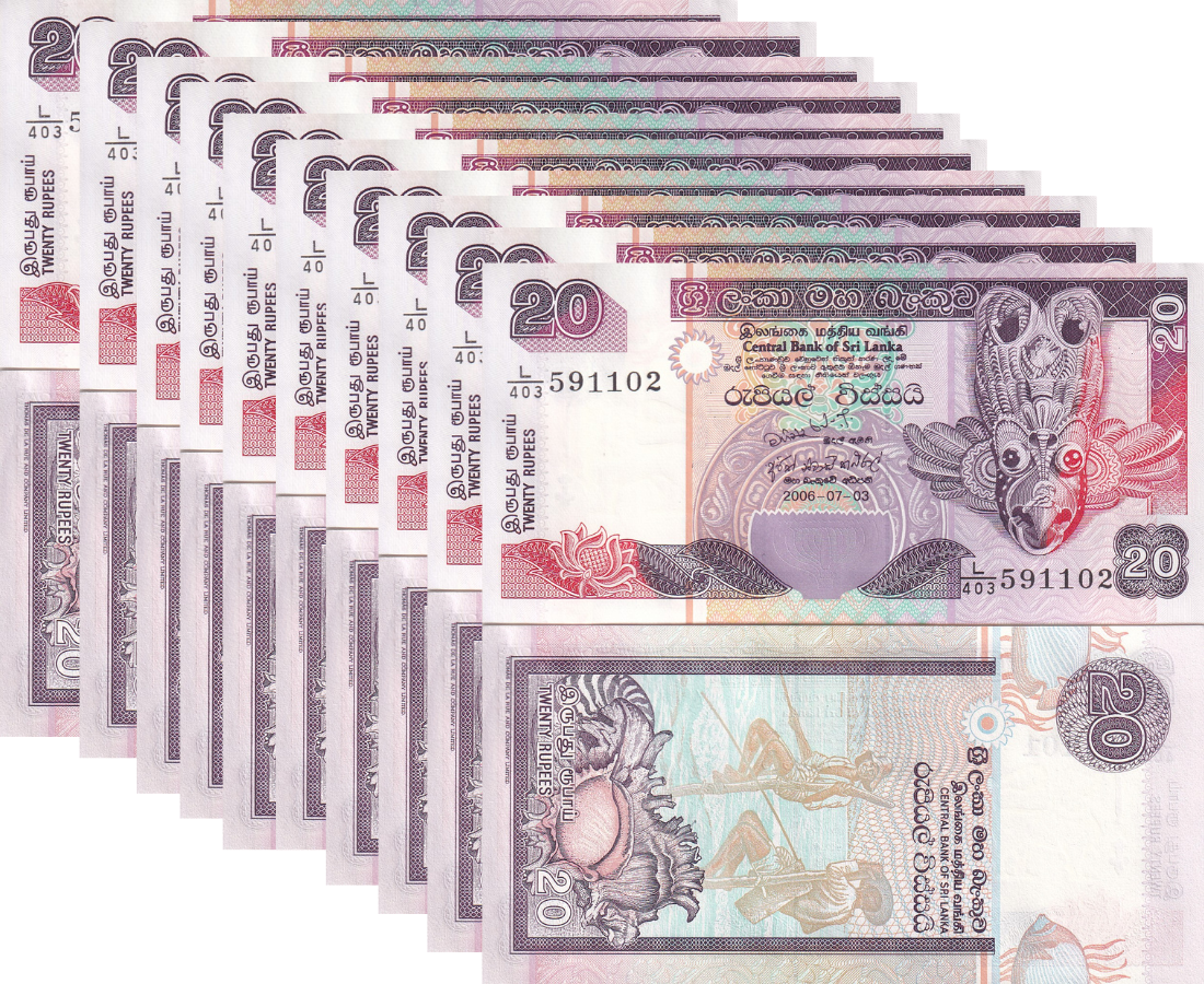 Sri Lanka 20 Rupees 1995 Thomas de la Rue P 109 UNC LOT 10 PCS