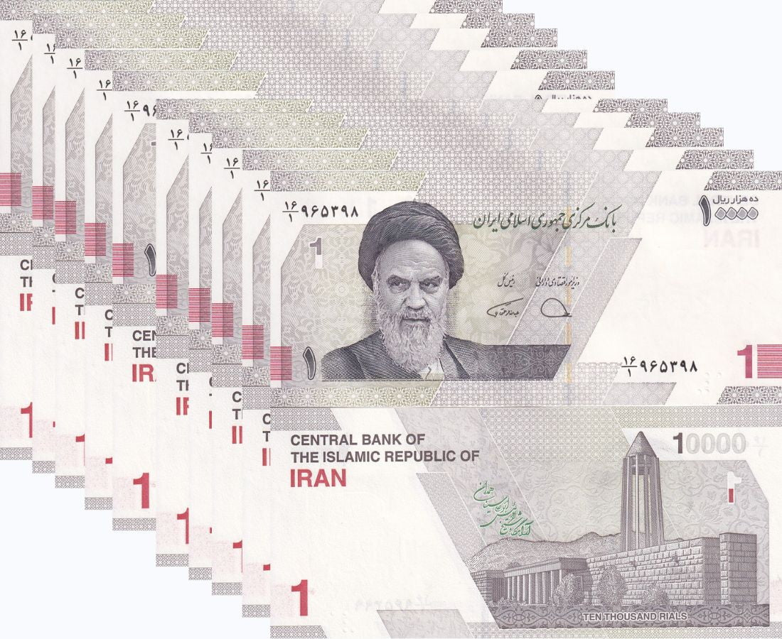 Middle East 10000 Rials ND 2022 P 160 UNC LOT 10 PCS