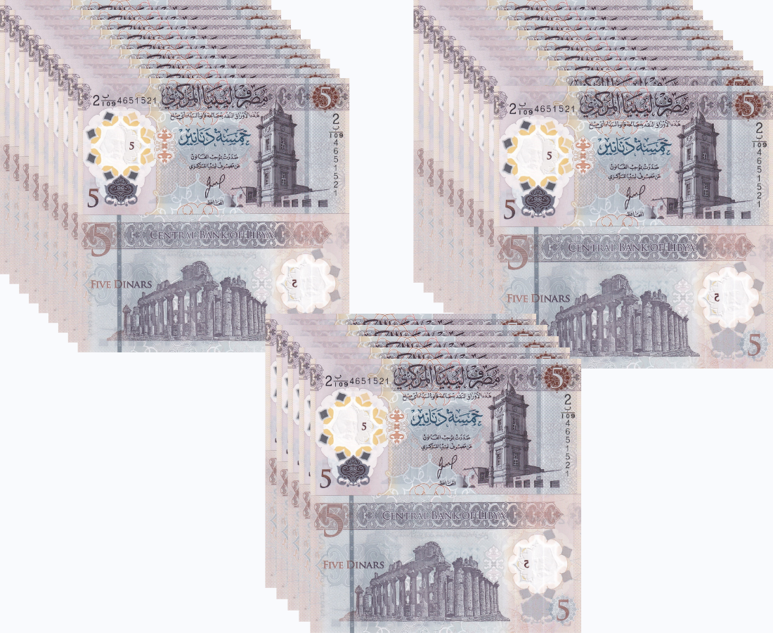 Libya 5 Dinars ND 2025 P NEW Sign Polymer UNC LOT 25 Pcs 1/4 BUNDLE