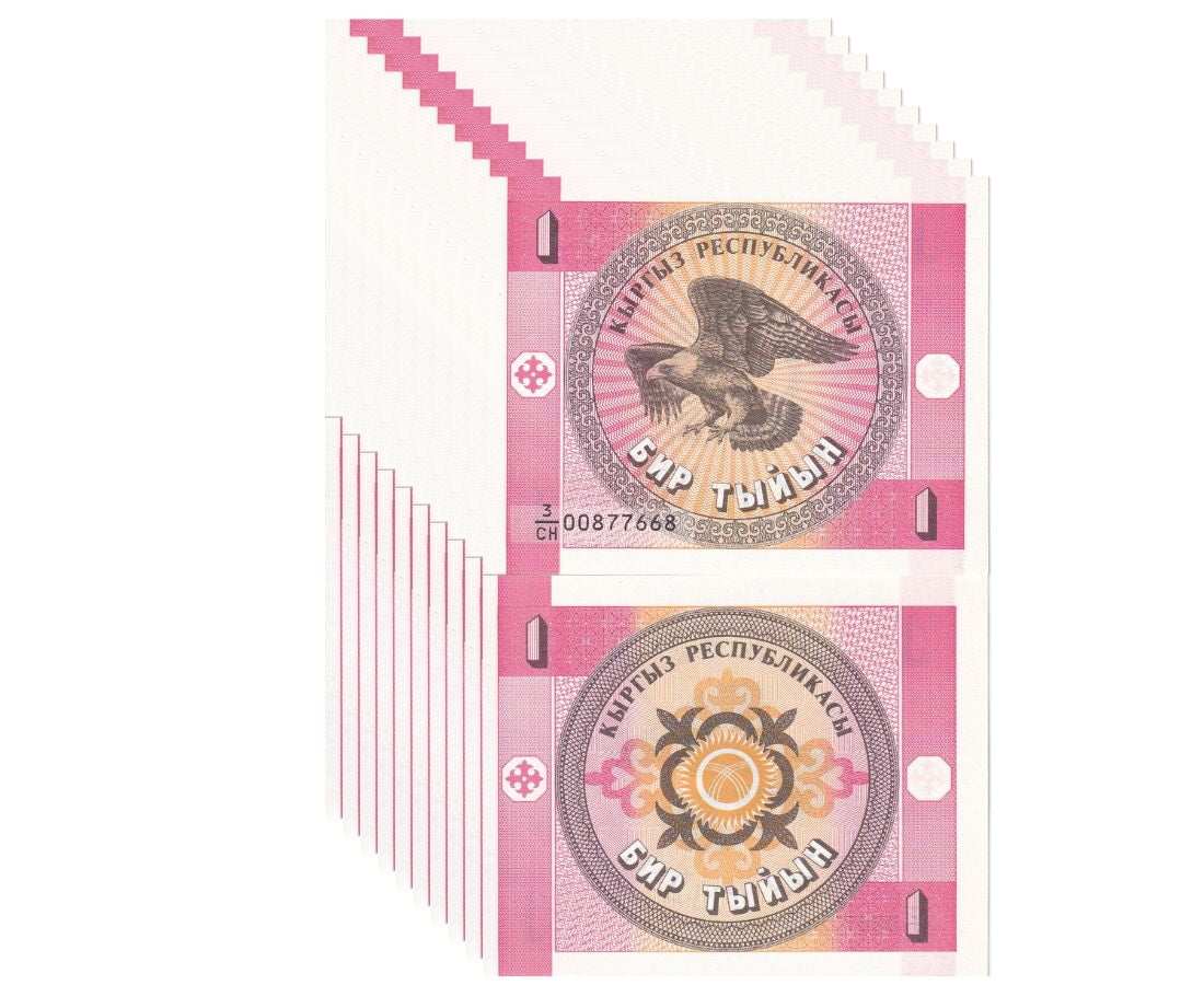 KYRGYZSTAN 1 TYIYN 1993 P 1 UNC LOT 10 PCS