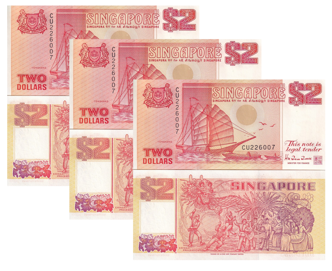 Singapore 2 Dollars ND 1991 P 27 UNC LOT 3 PCS