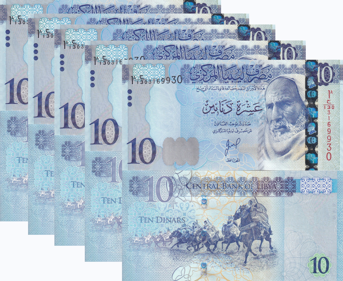Libya 10 Dinars ND 2025 P NEW Signature UNC LOT 5 Pcs