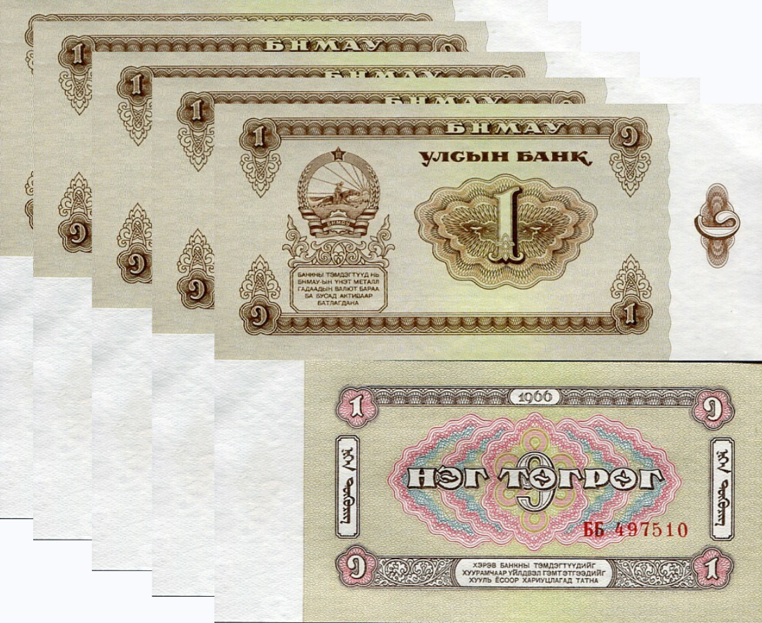 MONGOLIA 1 TUGRIK 1966 P 35 AU-UNC LOT 5 PCS