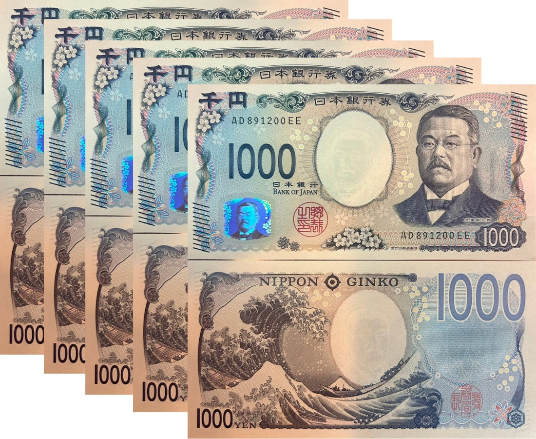 Japan 1000 Yen 2024 P 107 new Design Great Wave off Kanagawa UNC LOT 5 PCS