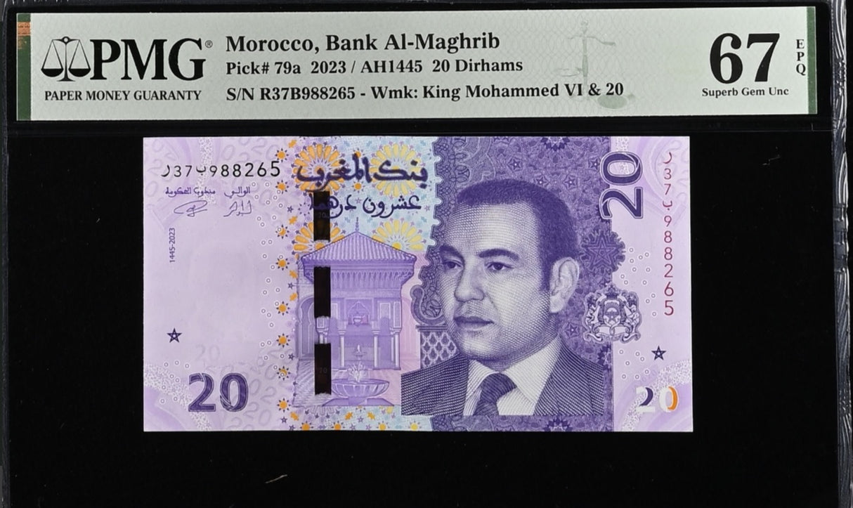 Morocco 20 Dirhams 2023 P 79 a Superb Gem UNC PMG 67 EPQ