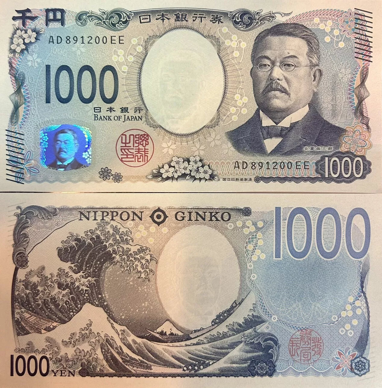 Japan 1000 Yen 2024 P 107 new Design Great Wave off Kanagawa UNC LOT 5 PCS