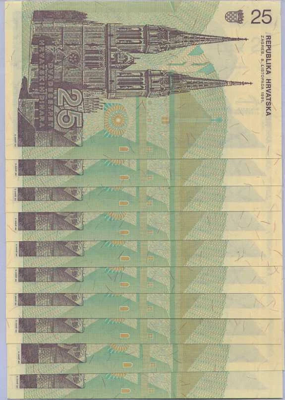 Croatia 25 Dinars 1991 P 19 UNC LOT 10 PCS