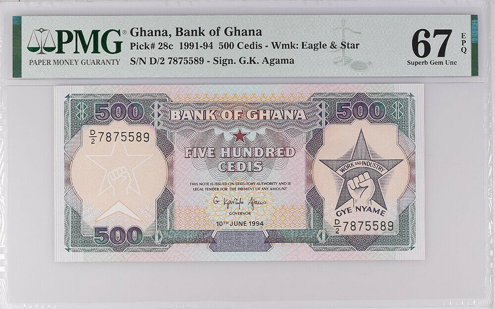 Ghana 500 Cedis 1994 P 28 Superb Gem UNC PMG 67 EPQ Top Pop