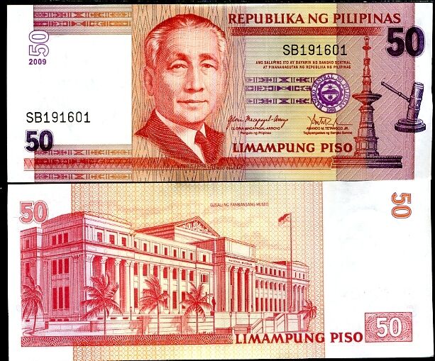 PHILIPPINES 50 PESOS 2009 P 193 UNC