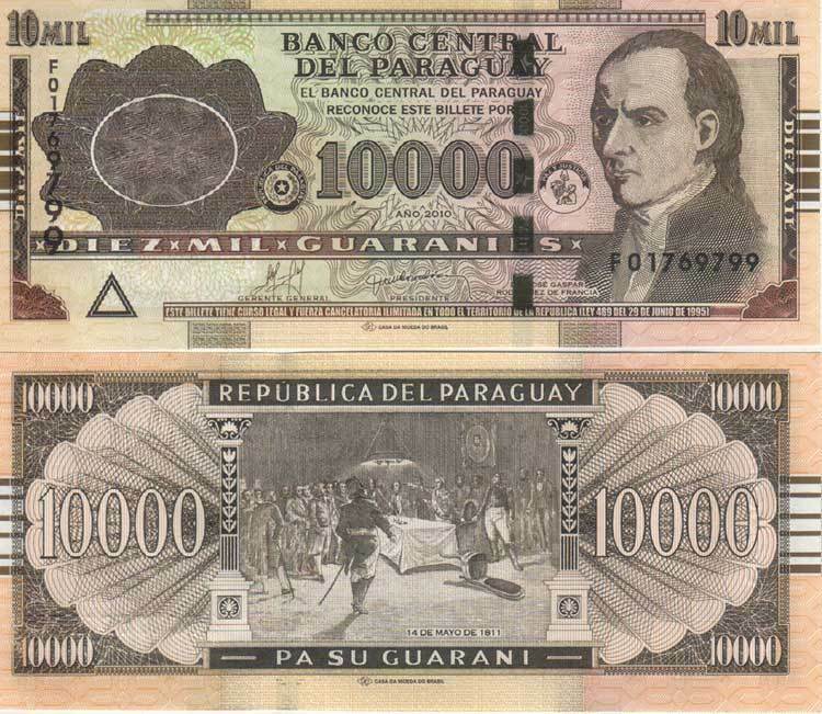 PARAGUAY 10000 GUARANIES 2010 F SERIES P 224 UNC