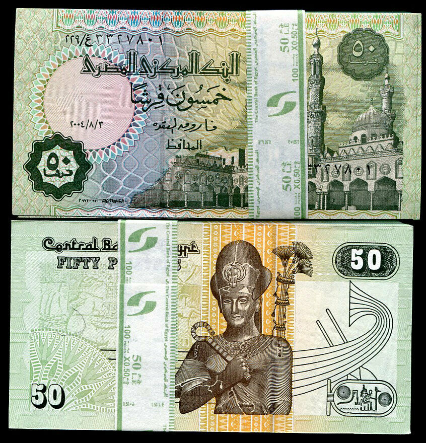 EGYPT 50 PIASTRES 2004 P 62 UNC