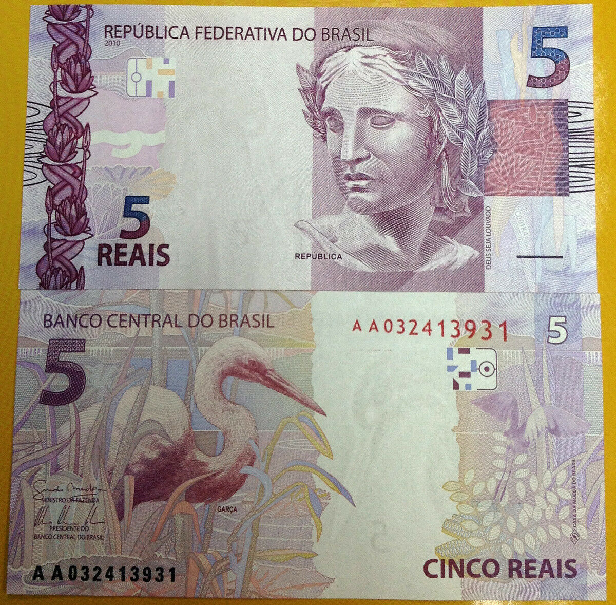 Brazil 5 Reais 2010 (2013) AA PREFIX P 253 UNC