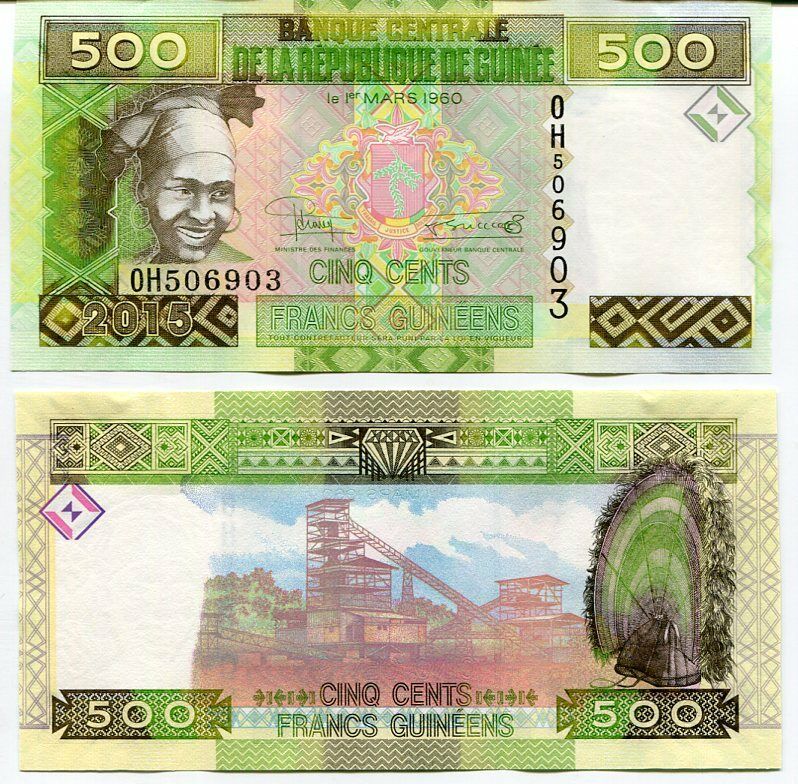 GUINEA 500 FRANCS 2015 P 47 UNC