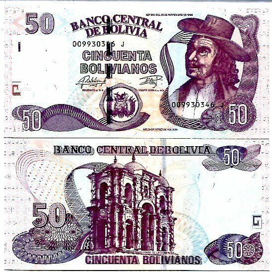 BOLIVIA 50 BOLIVANOS 1986 / 2015 SERIES J P 245 UNC