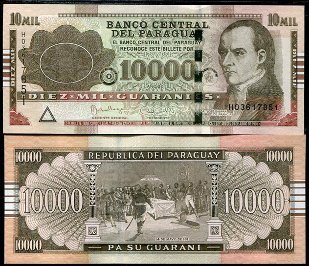 Paraguay 10000 Guaranies 2015 P A238 UNC