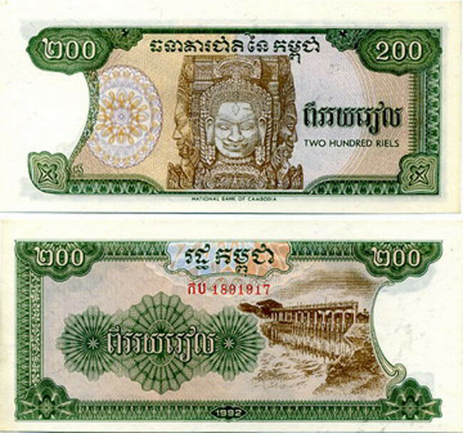 Cambodia 200 Riels 1992 P 37 UNC