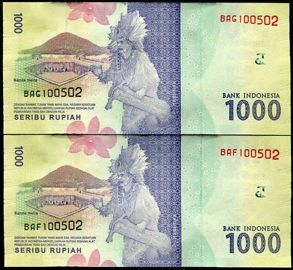 INDONESIA SET 2 UNC MATCHING NUMBER 1000 RUPIAH 2016/2016 P 154