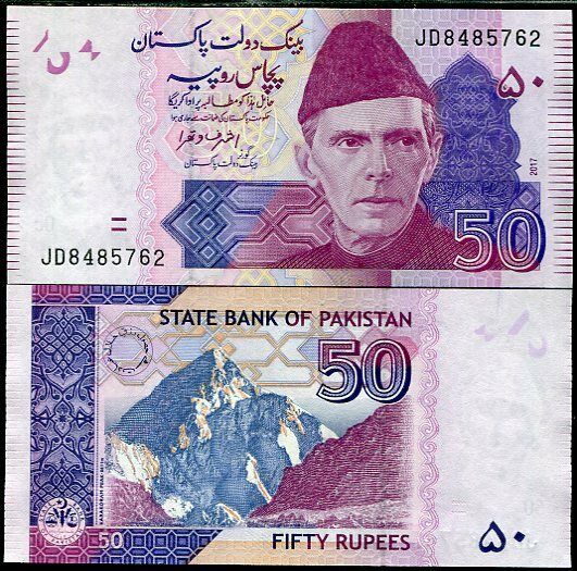 PAKISTAN 50 RUPEES 2017 P 56 NEW SIGN UNC